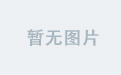 Od官方的可持续发展计划揭秘